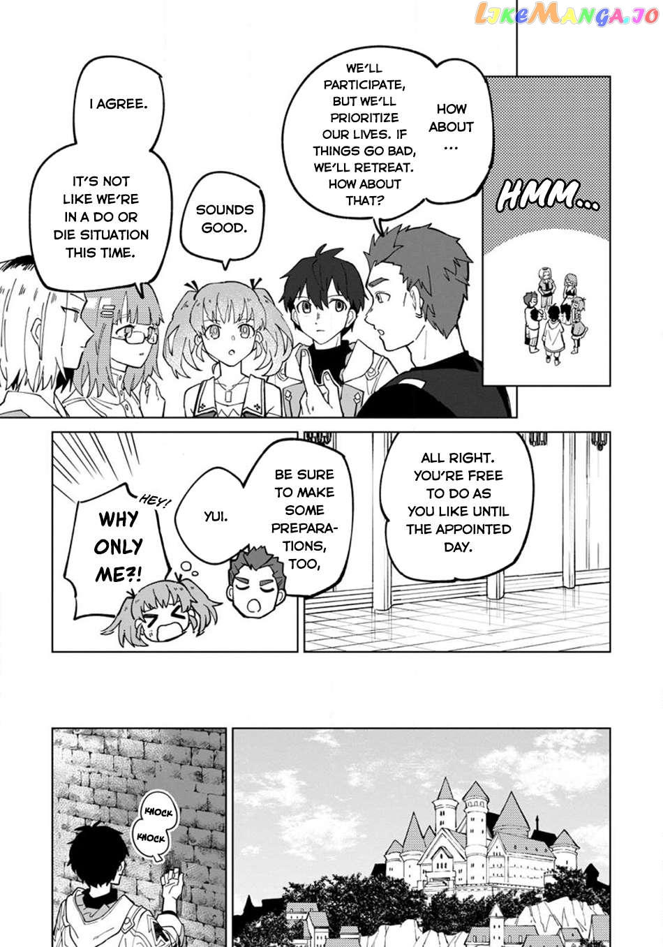 The White Mage Who Was Banished From The Hero's Party Is Picked Up By An S Rank Adventurer~ This White Mage Is Too Out Of The Ordinary! Chapter 21 - page 20